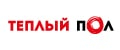 Теплый пол