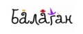 Балаган