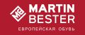 Martin Bester, Новосибирск — отзывы - irecommend.ru