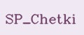 SP_Chetki