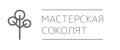 Мастерская Соколят