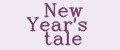 New Year's tale