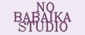 NO BABAIKA STUDIO