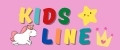 KIDS LINE