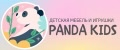Panda Kids