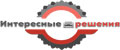 Интересные решения