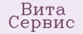 Вита Сервис