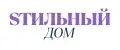 Sтильный дом