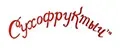 Сухофруктыч