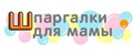 Лерман