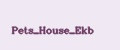 Pets_House_Ekb