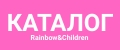 Аналитика бренда Rainbow&Children на Wildberries