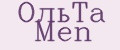ОльТа Men