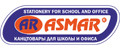 ASMAR.