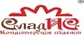 ООО "Кондитерская фабрика СЛАДИС"
