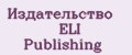 Издательство ELI Publishing