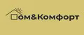 Дом&Комфорт