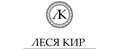Аналитика бренда Леся Кир на Wildberries