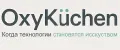 OxyKüchen