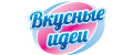 Вкусные идеи