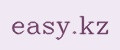 Easy.kz