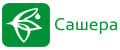 Сашера