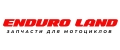 EnduroLand