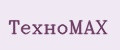 ТехноMAX