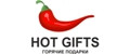 HOT GIFTS Горячие Подарки