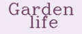 Аналитика бренда Garden life на Wildberries