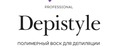 Depistyle