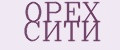 ОРЕХ СИТИ