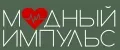 Импульс Моды