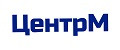 ЦентрМ