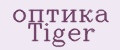 Аналитика бренда оптика Tiger на Wildberries