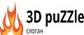 3D puZZle