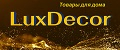 LuxDecor