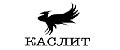 КАСЛИТ