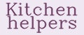 Аналитика бренда Kitchen helpers на Wildberries