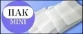 ПАКMINI