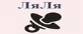 ляля