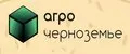 АГРО-ЧЕРНОЗЕМЬЕ