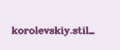 korolevskiy.stil_