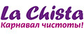 Laсhista