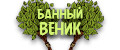 банный веник