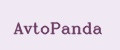 Аналитика бренда AvtoPanda на Wildberries