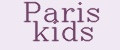 Аналитика бренда Paris kids на Wildberries