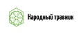 Народный травник