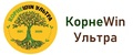 КорнеWin Ультра