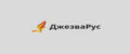 ДжезваРус
